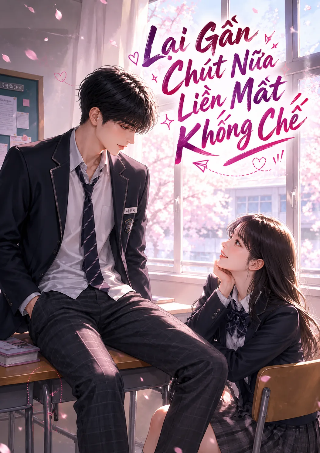 Lại Gần Chút Nữa Liền Mất Khống Chế
