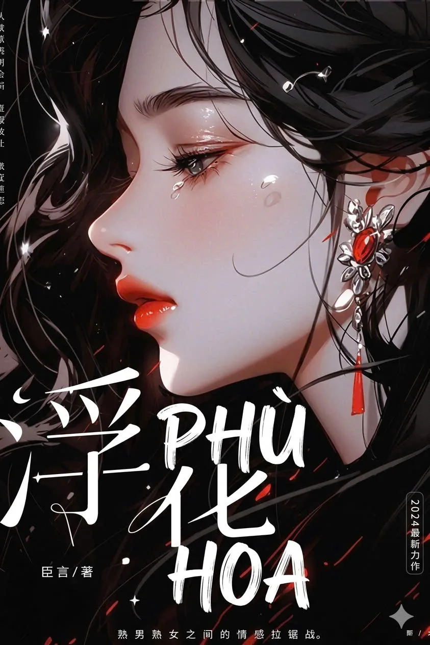 Phù hoa (H+)